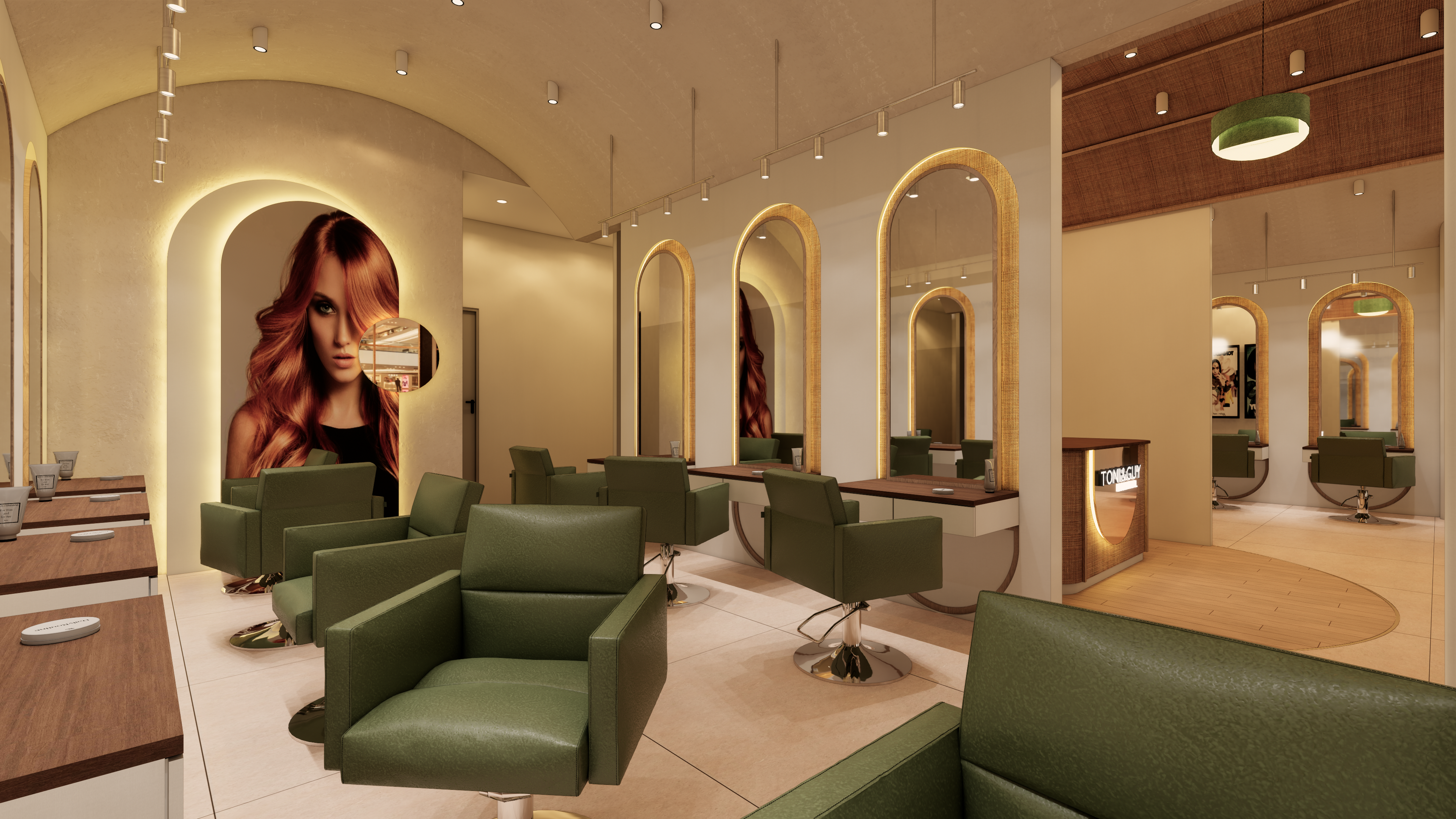 Commercial Interior